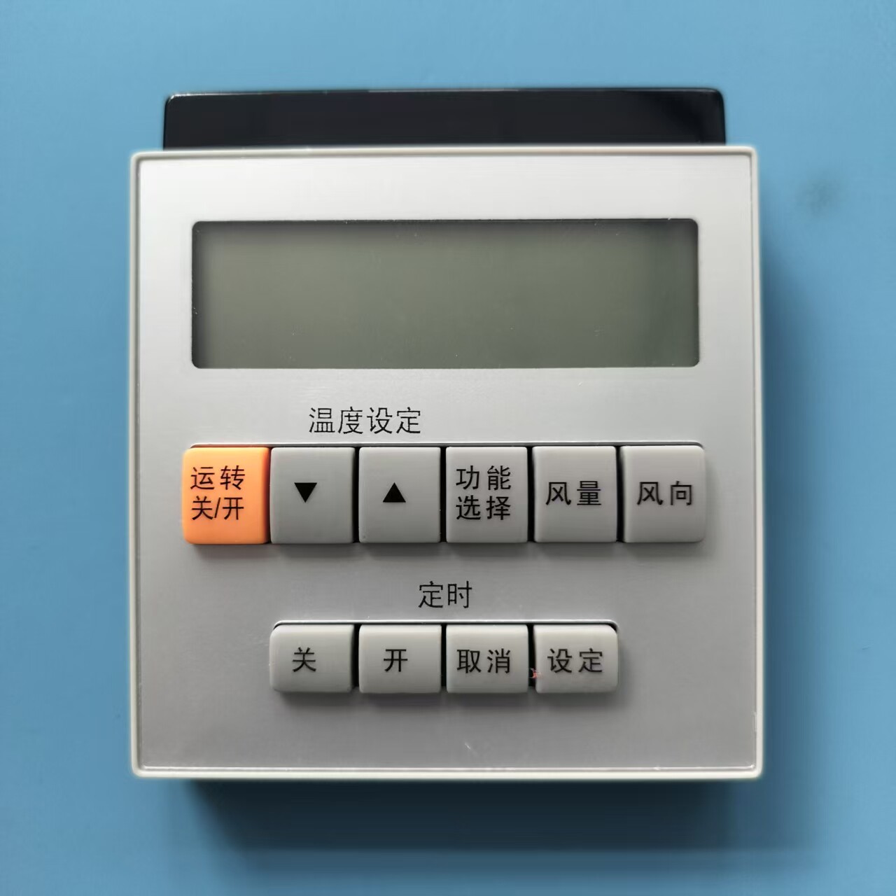 适用于松下空调遥控器A75C3074通用A75C3068 A75C2952 A75C260