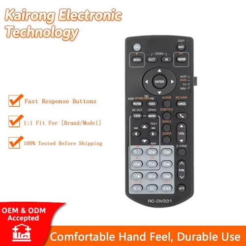 RC-DV331 适用 Kenwood 建伍 DDX516 DDX616 DNX5160 DNX6020EX