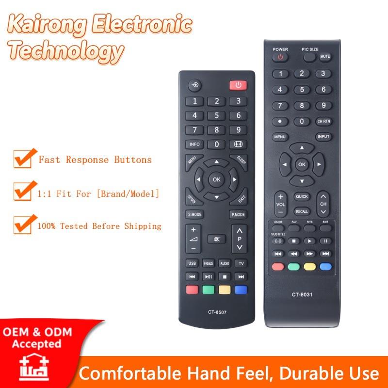 CT-8507 8037 遥控器适用东芝 4K 高清 LED 液晶电视外贸现货