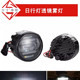 适配英菲尼迪FX35QX70QX80G25G37M25EX改装 日行灯led透镜前雾灯件