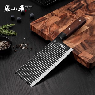 张小泉横野黑鲨系列切片刀菜刀锋利厨房家用厨师刀木柄