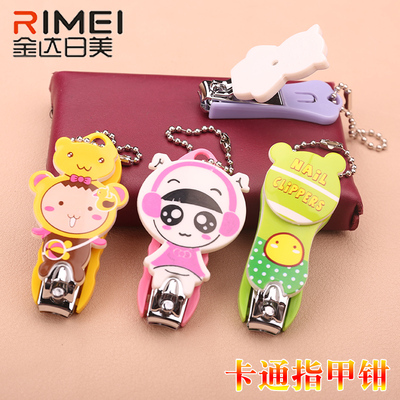 婴幼儿指甲钳指甲刀金达日美