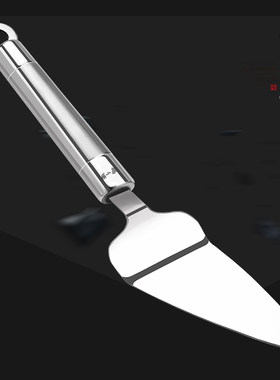 张小泉不锈钢煎铲平铲料理铲小铲子锅铲牛排披萨铁板烧手抓饼扒铲