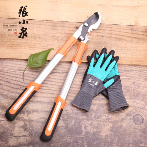 张小泉园林剪绿化剪大剪刀果树剪子修枝剪省力粗枝剪高枝剪树枝剪