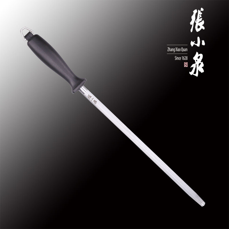 张小泉磨刀棒家用磨刀器屠宰屠夫用磨刀棍高碳钢持久耐磨菜刀神器,厨房/烹饪用具,磨刀器/磨刀石/磨刀架,淘宝优惠券,粉丝福利购,淘宝优惠卷