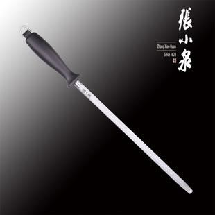张小泉磨刀棒家用磨刀器屠宰屠夫用磨刀棍高碳钢持久耐磨菜刀神器