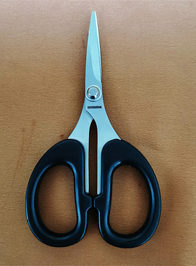 欧美达不锈钢民用剪家用剪刀学生剪刀办公剪文具小号剪刀3526