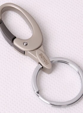 博友A63Z钥匙扣创意汽车钥匙扣腰挂车钥匙扣锁匙扣钥匙挂件包邮