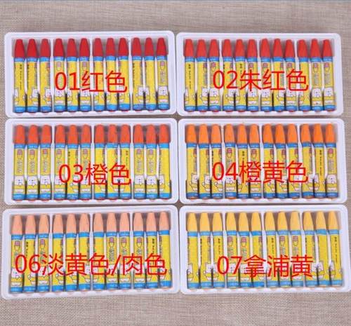 真彩单色单支六角油画棒2966A   2966a 蜡笔 单支蜡笔 记号蜡笔