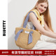 Bluetty澳洲设计师品牌度假草编包女法式 休闲单肩手提大容量托特