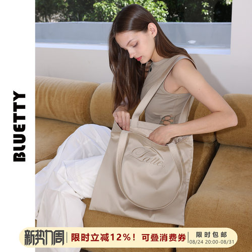 慵懒风帆布刺绣小清新百搭托特包