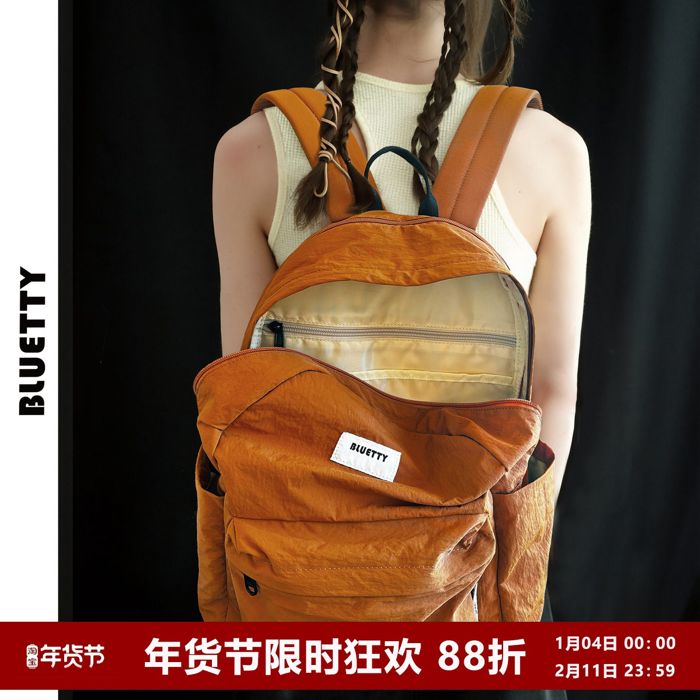 BLUETTY2025新款背包女双肩包防水多功能书包旅行电脑包通勤轻便,箱包皮具/热销女包/男包,双肩背包,淘宝优惠券,粉丝福利购,淘宝优惠卷