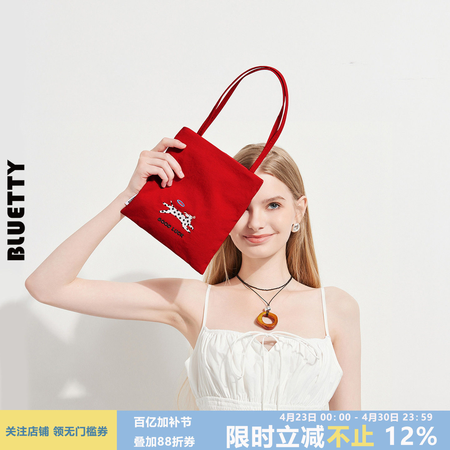 Bluetty小幸运系列mini单肩包女百搭休闲单肩手拎小猫小狗托特包