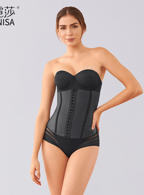 Leonisa运动束腰塑身腰夹封衣女收小肚子运动健身暴汗美体收腹带