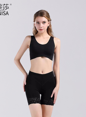 Leonisa提臀塑型短裤蜜桃臀高腰收腹加强聚拢臀型美体翘臀内裤