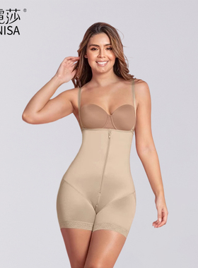 Leonisa塑身连体衣女薄款收腹束腰瘦肚子塑形提臀美体超塑束身衣