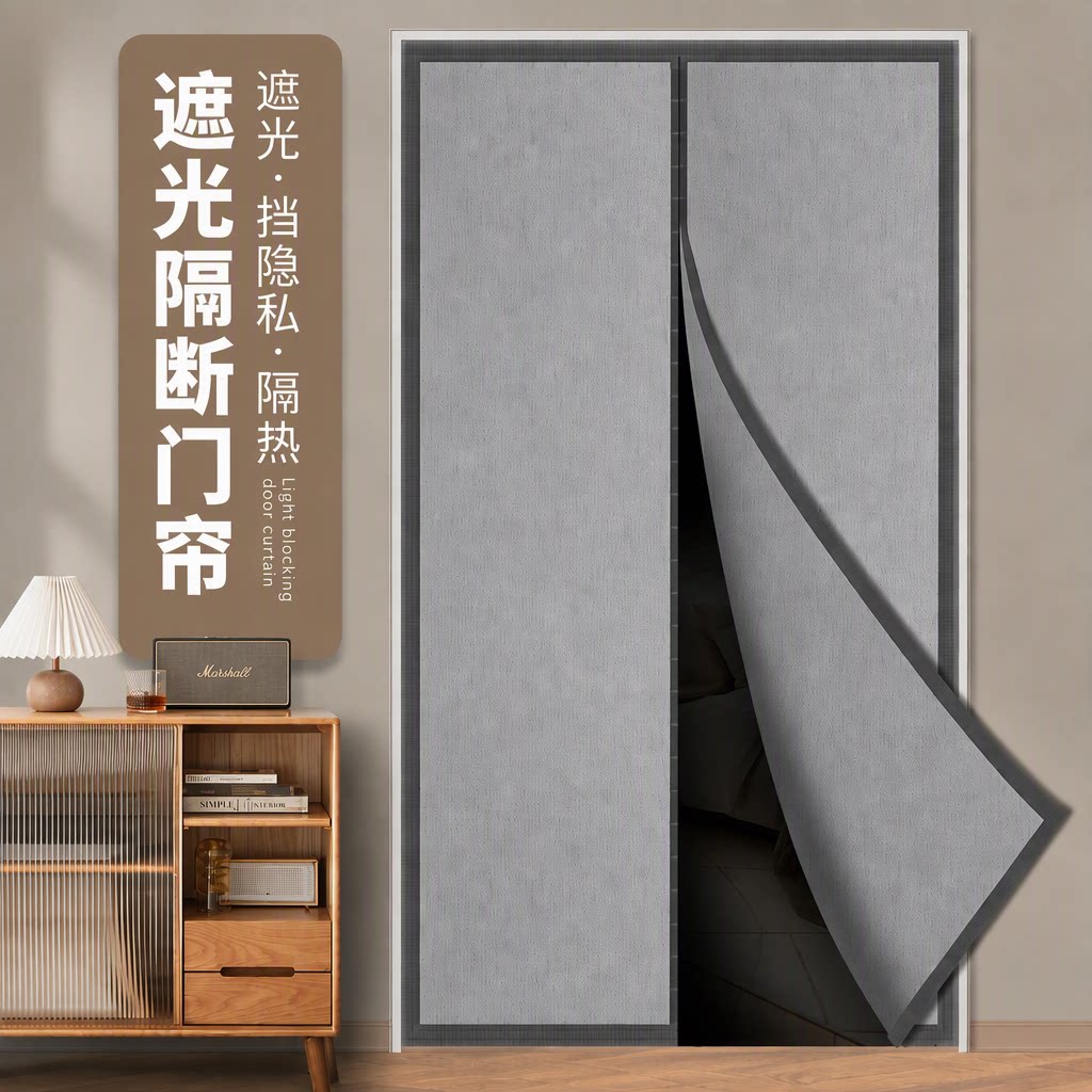 布艺门帘海岛麻遮挡帘免打孔夏季图片