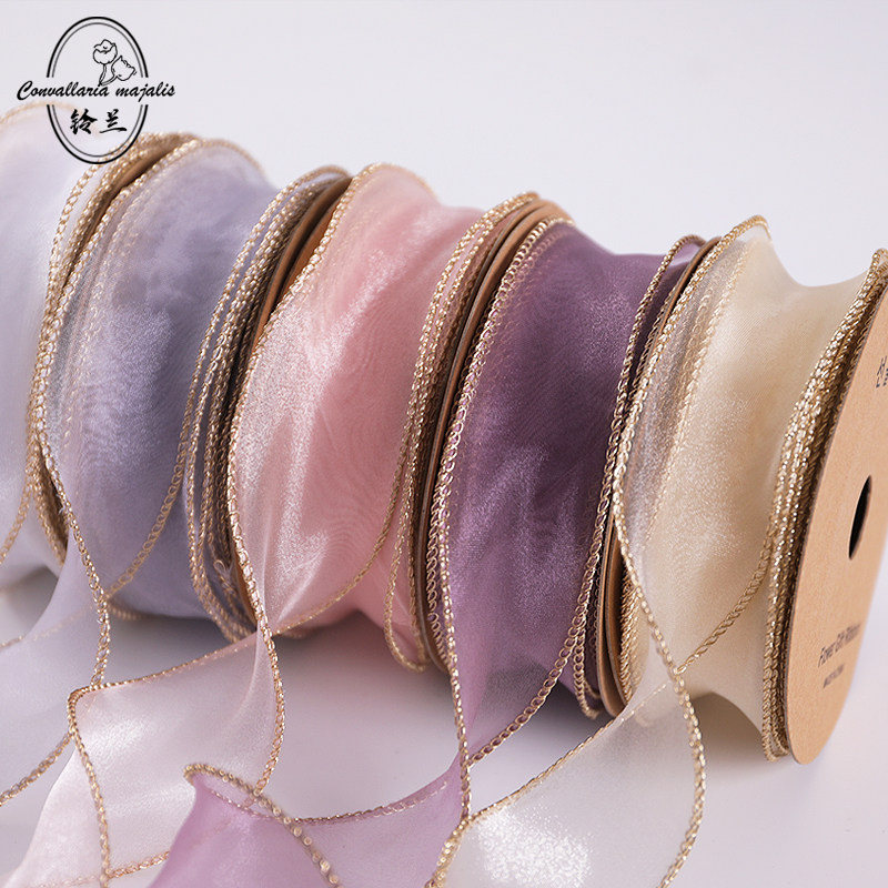 铃兰金边鱼尾丝带鲜花束包装缎带花艺资材包花丝带花束包装