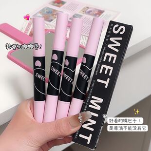 双头唇线唇膏二合一防水雾面持久不粘杯自然勾勒唇形裸色口红笔