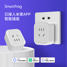 已接入米家APP智能移动插座手机远程遥控开关定时自动断电