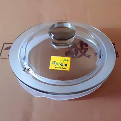 2024新款玻璃瓶盖子圆型密封罐盖子通用单卖玻璃容器酒坛酒罐酒缸