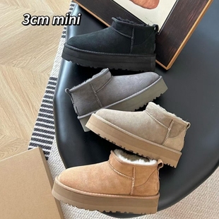 桑坡羊皮毛一体雪地靴女周冬雨同款平底毛毛3cm厚底秋冬短筒纯皮