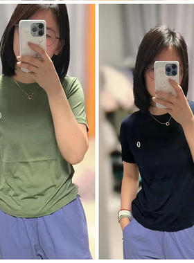 素然T恤 0系列 2024夏季女士新品亲肤轻薄羊毛短袖T恤 A0241TS20