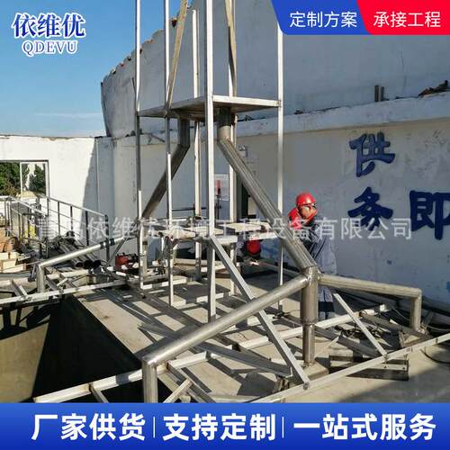 行车式刮泥机 DN5-DN50污水处理设备周边传动沉淀池刮吸泥机