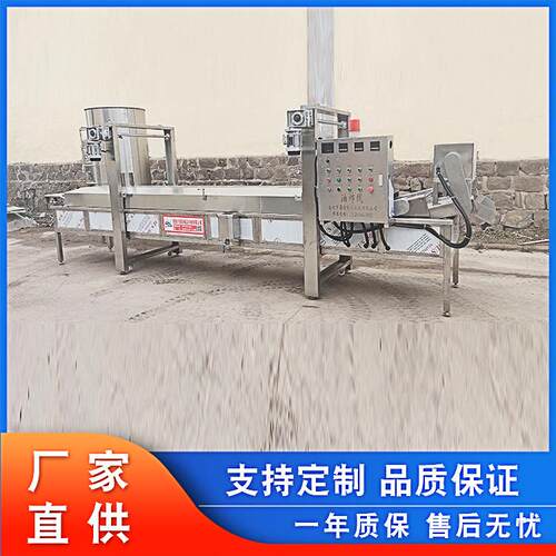 小龙虾加工成套设备 龙虾尾蒸煮流水线 龙虾尾蚂蚱油炸机厂家