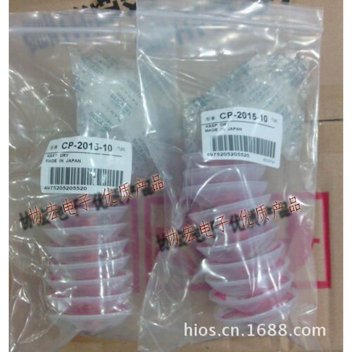供应GOOT CP3015-10 CP2015-15/2515-10吸锡线 desoldering braid