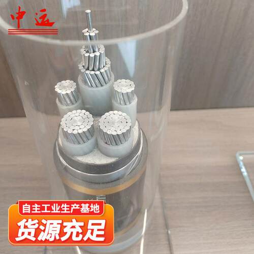 电力电缆厂家现货矿用电力电缆价格合理电力电缆现货发售电缆规格