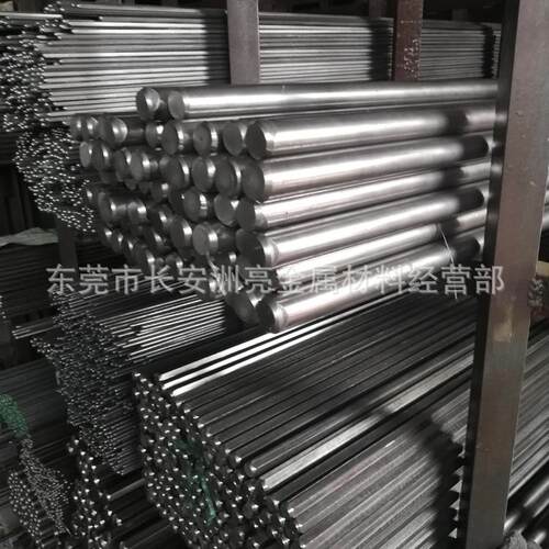 进口Y100PB快削钢圆棒 Y100PB高碳易切钢 光亮耐磨Y100PB易车铁