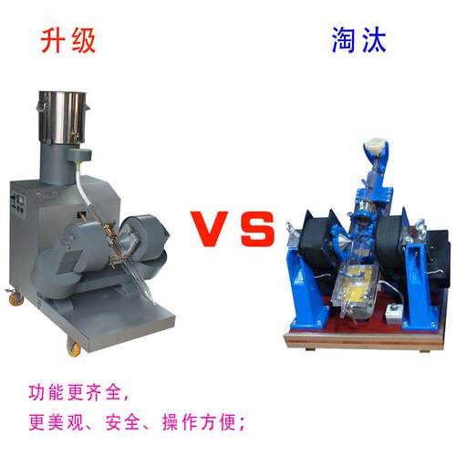 磁力强大的数显数控磁场50磁选管 磁场无极调节CXG-08SD CXG-99