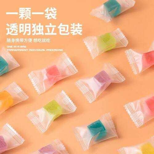 网红琥珀糖INS高颜值零食抖音主播用糖果解压糖独立包装宝石糖