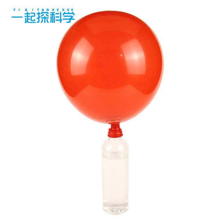儿童化学实验科普 幼儿园瓶子吹气球 科学趣味小实验科教玩具,玩具/童车/益智/积木/模型,科学实验,淘宝优惠券,粉丝福利购,淘宝优惠卷