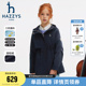 hazzys哈吉斯童女童风衣2025秋新中大童三防透湿加绒厚外套