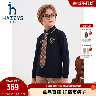 hazzys哈吉斯童装男童POLO衫2025秋新中大童长袖T恤学院翻领上衣