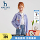 hazzys哈吉斯童装 上衣 女童毛衣2025秋中大童线衣甜美针织开衫
