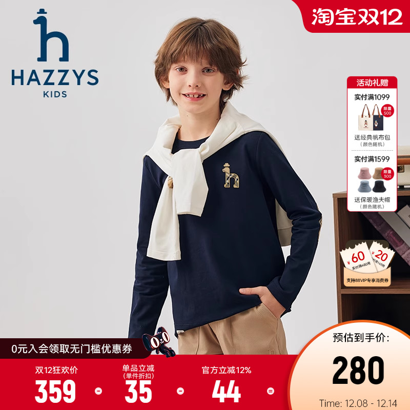 hazzys圆领休闲长袖T恤