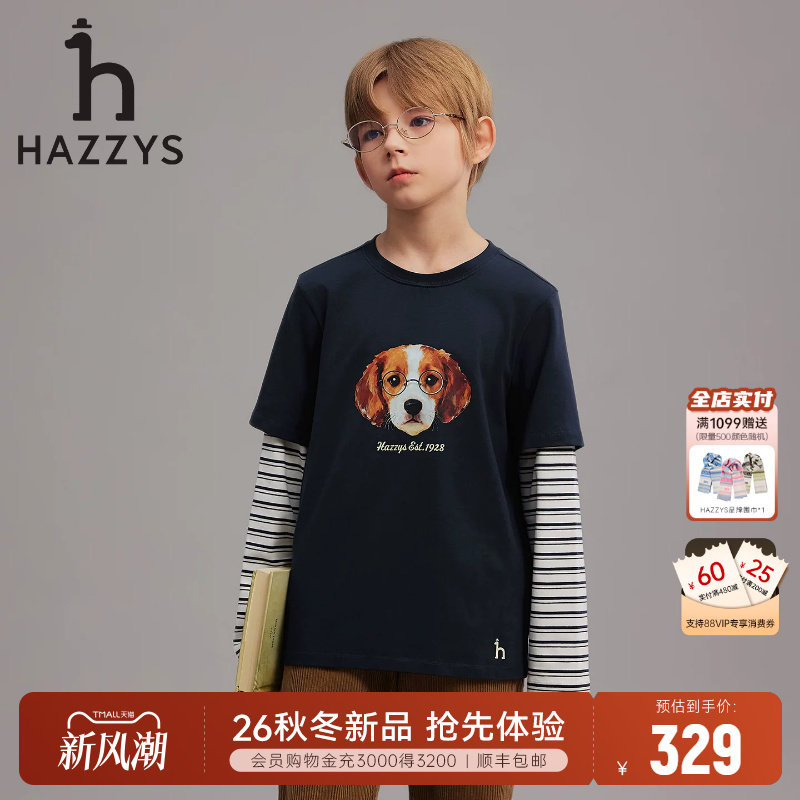 hazzys哈吉斯童装男童长袖圆领衫图片