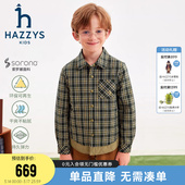 两面穿2025冬新索罗娜夹棉长袖 hazzys哈吉斯童装 男童衬衫