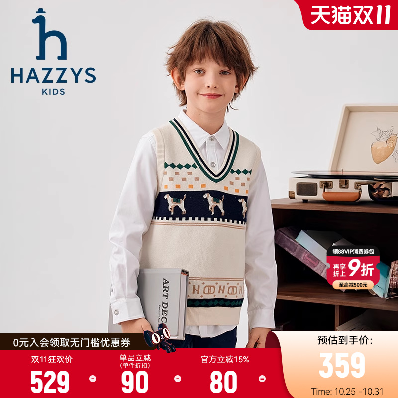 hazzys棉质男女童马甲秋季