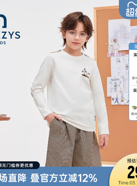 hazzys哈吉斯童装男童圆领衫2026春新中大童时尚简约长袖T恤