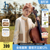 hazzys哈吉斯童装 男女童外套2025秋新中大童摇粒绒上衣