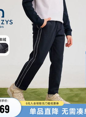 hazzys哈吉斯男童一体绒保暖长裤