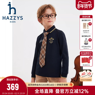 hazzys哈吉斯童装男童POLO衫2025秋新中大童长袖T恤学院翻领上衣