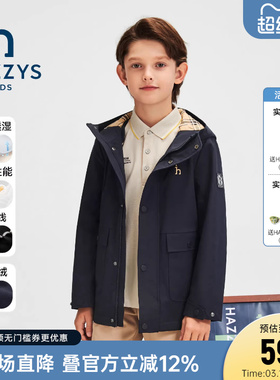 hazzys哈吉斯童装男童风衣25秋冬中大童透湿连帽加绒厚外套