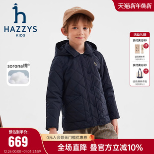 hazzys哈吉斯童装 男女童棉服25冬新中大童洋气保暖外套