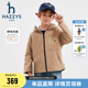 hazzys哈吉斯童装 男女童外套2025秋新舒适摇粒绒连帽上衣