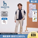 两件套 2026春新中大童莱卡弹力舒适长袖 hazzys哈吉斯童装 男童套装